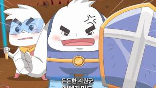 '펜잘큐맨 이야기' 애니메이션