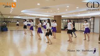 Please Mr  Postman - (GD-Nuline Dance Korea)