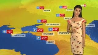 Погода сегодня, завтра, видео прогноз погоды на 3 дня 3.8.2017