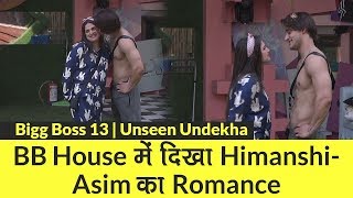 Bigg Boss 13 Unseen Undekha: Romance करते दिखे Asim Riaz-Himanshi Khurana