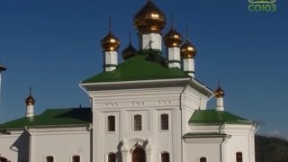 Благовест (Улан-Удэ). От 28 марта. Свято-Троицкий Селенгинский мужской монастырь
