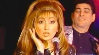 Leila Forouhar - Janomeh (Zim Zim) | لیلا فروهر  - جانومه زیم زیم