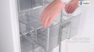 Морозильная камера Vestfrost VF321WGNF