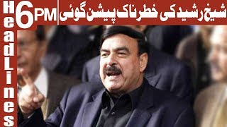 Sheikh Rasheed Prediction | Headlines 6 PM | 1 February 2020 | AbbTakk News