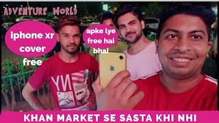 Desi vlog in India || Khan market vlog || Dhairya Choudhary ft. HARSH choudhary