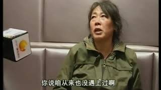 不到一万元赔偿金，被执行人就是不想给，法院内耍无赖