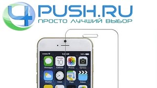 Защитное стекло для iPhone 6 и 6 Plus