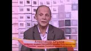 Огулов и Хазов о позвоночнике