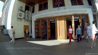 станция метро Фрунзенская 08.08.2017