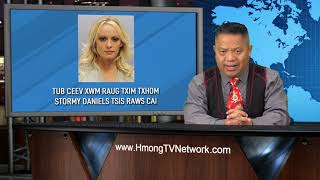 Hmong News | Xov Xwm 1/24/2020 Part 4 | Tebchaws Esxias | Asian News