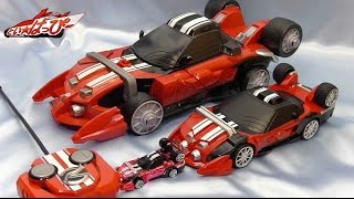 ＲＣトライドロン　タイプスピード　レビュー　ラジコン　仮面ライダードライブ