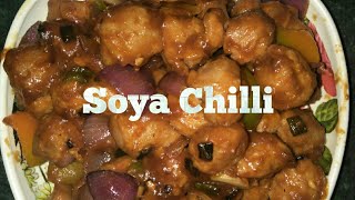 Chilli Soya Recipe/ Bengali Soya Chilli/ সোয়া চিলি রেসিপি/ food heaven