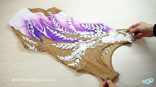 Курс по изготовлению купальника для художественной гимнастики