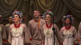 Сибирский хор - Программа "Васильковая лира души"