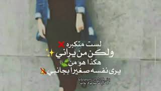 رمزيات بنات مكتوب عليها ? #كياته_2019