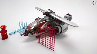 "Скоростная погоня" - LEGO DC  Super heroes (арт. 76098)