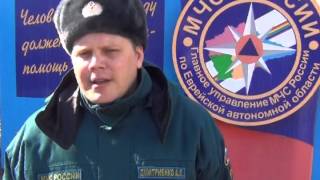 Эксплуатация водного транспорта - дело ответственное