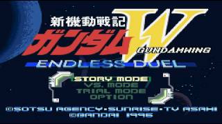 新機動戦記ガンダムＷ エンドレス デュエル（スーファミ）ＯＰ