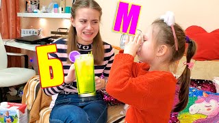 ПЬЁМ НАПИТКИ ПО АЛФАВИТУ ЧЕЛЛЕНДЖ ЛИКА VS МИЛАНА
