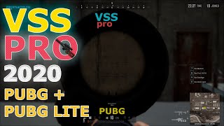 Макросы для PUBG и PUBG LITE на VSS (2020)