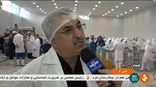 Iran Shirimp farming, Gomishan county پرورش ميگو شهرستان گميشان ايران