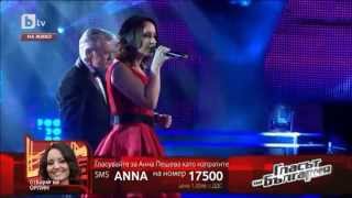 Анна Пешева и Орлин Горанов - Чуй ме - Гласът на България