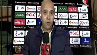 تعرف على تشكيل النادى الاهلى فى مواجهه المقاولون العرب