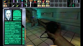 System Shock 2 (RUS) PC Прохождение / Walkthrough part 4