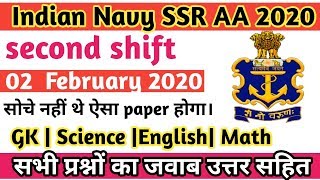 Navy SSR/AA Exam 2nd February 2nd shift all questions review with full solution|