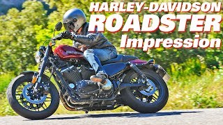 新型スポーツスター XL1200CX ロードスター 解説&インプレ