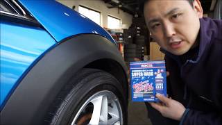 MINI お勧めメンテナンスグッズ　ワコーズ　スーパーハード
