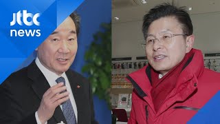 이낙연, 첫 '주민 면담'…황교안, 이낙연 동네서 '지역 공약' / JTBC 아침&