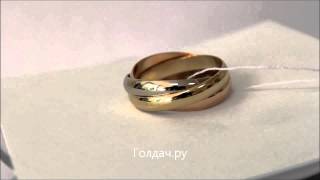 Кольцо Тринити 4мм z7338993