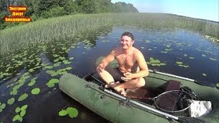 Чудо Зачетная Рыбалка в Лужском р-не КРАСОТА В ПРИРОДЕ ???ДЕНЬ РЫБАКА 2018г???