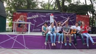 "взлет ракеты и Страны" - ФГБОУ ДОД ФДЦ «Смена» (лагерь г-к Анапа, Сукко) 2014 год