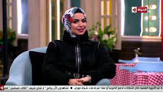 4 شارع شريف - فقرة الموضة مع مصممة الأزياء ريما الخضير