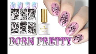 НОВИНКИ?BORN PRETTY:Тестирую пластины для стемпинга.Как делать СТЕМПИНГ?Stamping for beginners