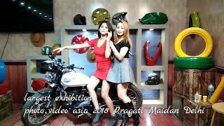 Vlog#-14-Largest #exhibition #photo #video asia 2018 pragati maidan delhi