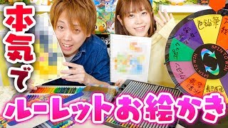 本格的な画材でガチお絵かき!?ルーレットで画材を選んでソード・シールドの新ポケモン描いてみた【イラスト】