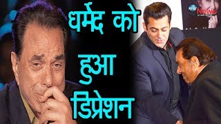 धर्मेंद्र को हुआ डिप्रेशन, बेटे के फेल्योर से लगा झटका… | Bobby Deol In Race 3