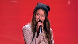 Валерия Самохвалова. "Derniere Danse" - Слепые прослушивания - Голос Дети - Сезон 2