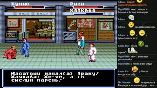 Shodai Nekketsu Kouha Kunio kun (SNES) p1