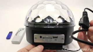 Magic Ball Light - обзор цветомузыкального шара
