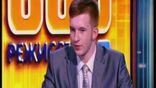 Кинешемец Максим Абышкин -  победитель в конкурсе "Слабо"