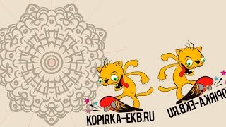 Как зеркалить при рисовании в Adobe Illustrator  - Live Mirror | Видеоуроки kopirka-ekb.ru