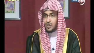 لماذا نقول علي كرم الله وجهه؟ للشيخ صالح المغامسي