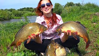 КОГДА ПОШЕЛ С ДЕВУШКОЙ НА РЫБАЛКУ 2. Или как поймать карпа на удочку!