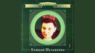 Дядя Ваня