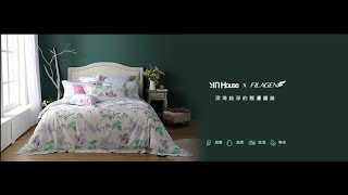 中天綜合36台 美的in台灣 美地寢具【從細節看堅持 四十年寢具的在地情】
