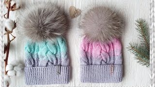 Шапка с помпоном. Шапка с косами. Красивая шапка.